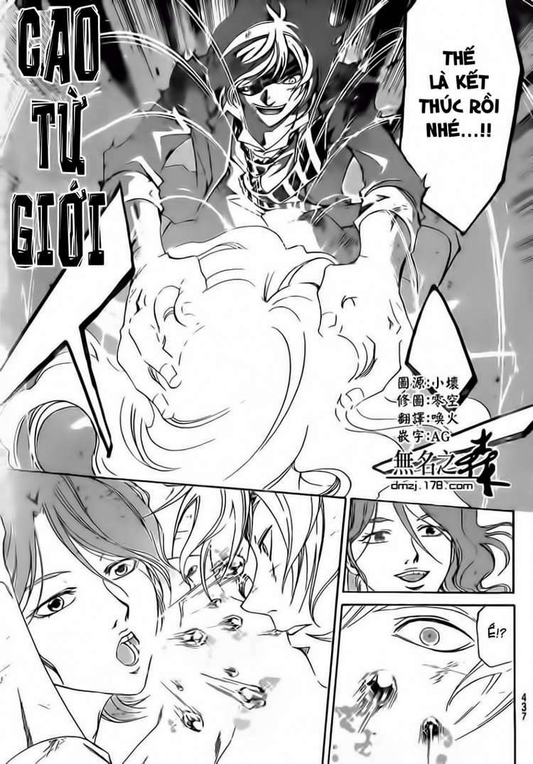 code breaker chapter 169 12
