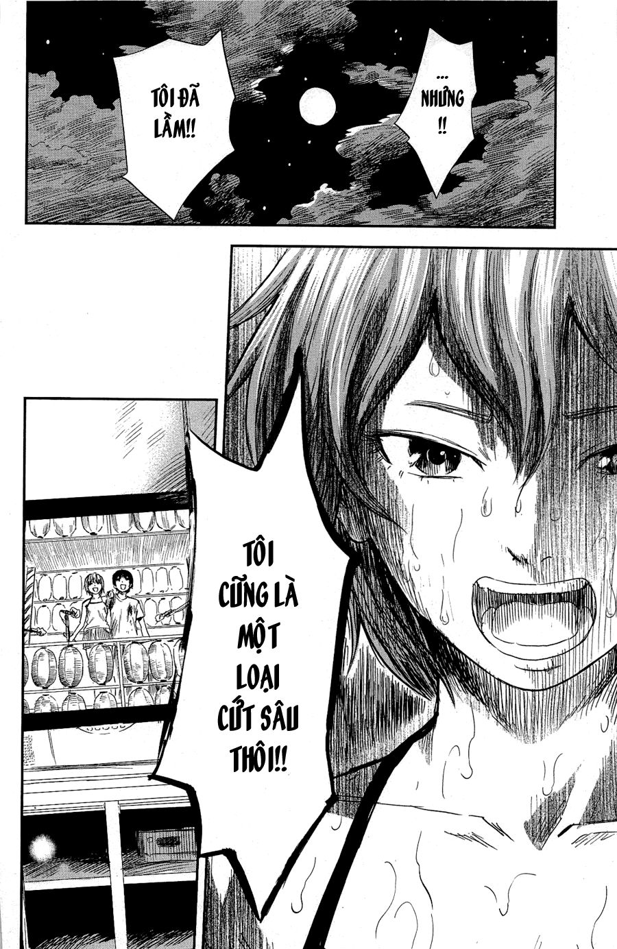 aku no hana chapter 33 21