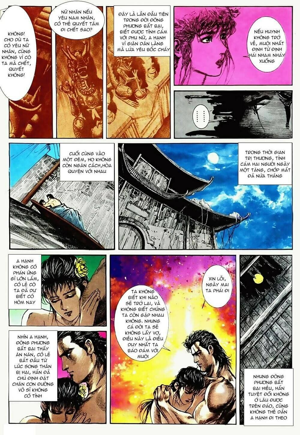 đông phương bất bại - khưu phúc long chapter 18 13