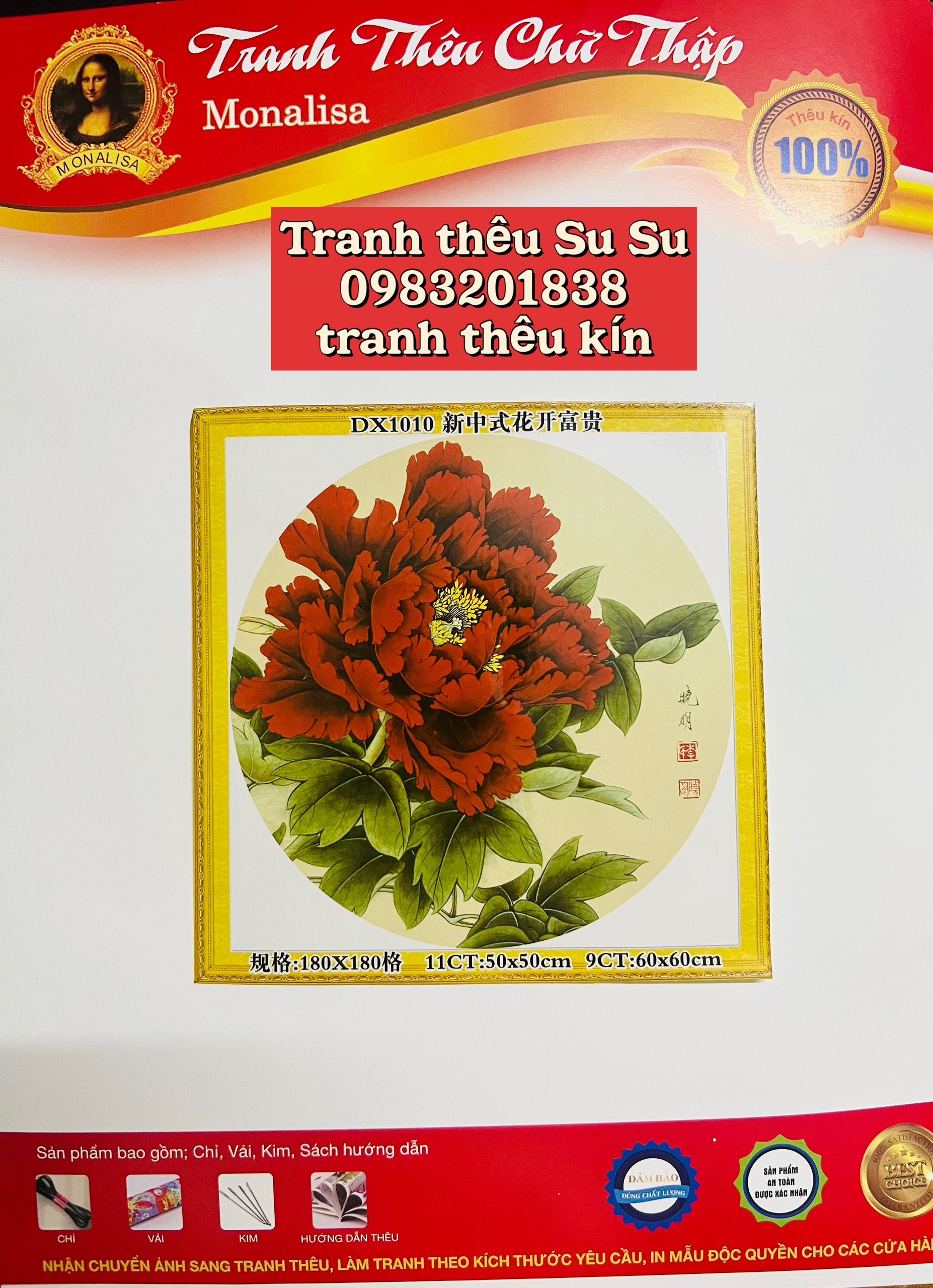 Tranh thêu kín chữ thập Hoa mẫu đơn DX1010, kích thước 50 x 50 cm