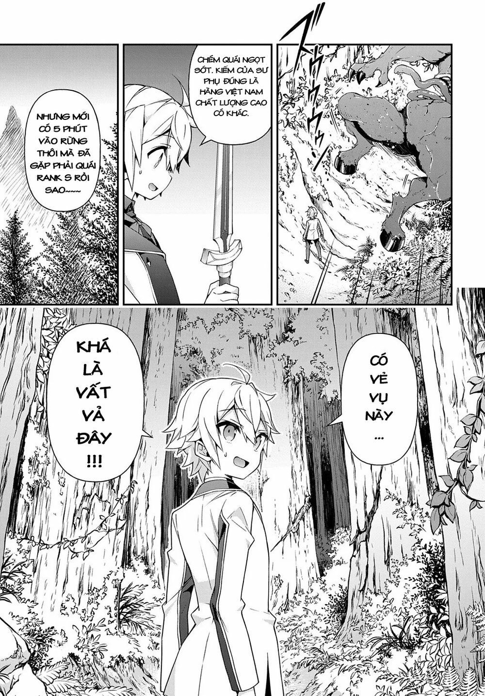 tensei kizoku no isekai boukenroku ~jichou wo shiranai kamigami no shito~ chapter 23 36