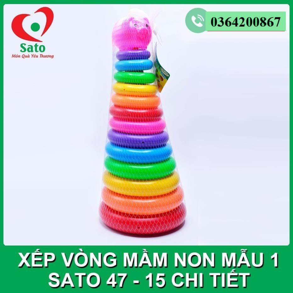 Đồ chơi XẾP VÒNG MẦM NON Sato mẫu 1 - 15 chi tiết