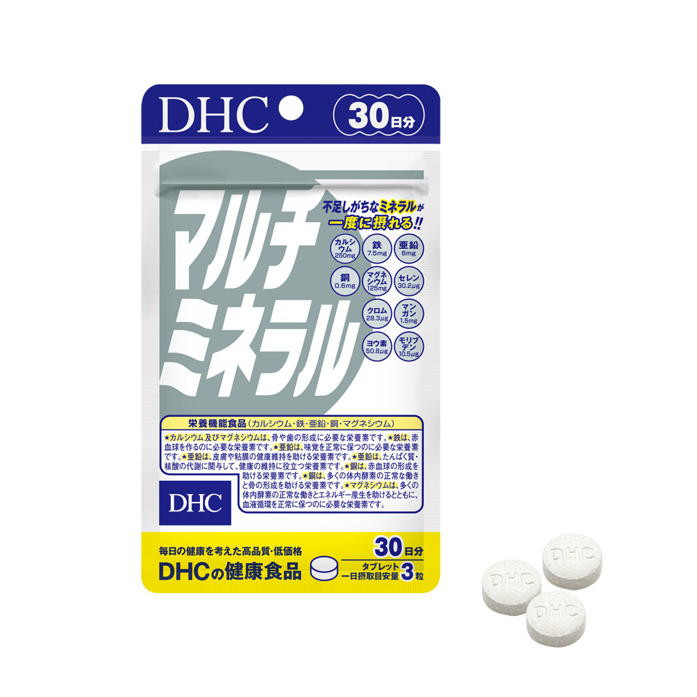 Thực Phẩm Chức Năng Viên Uống Bổ Sung Khoáng Chất Tổng Hợp DHC Multi Minerals
