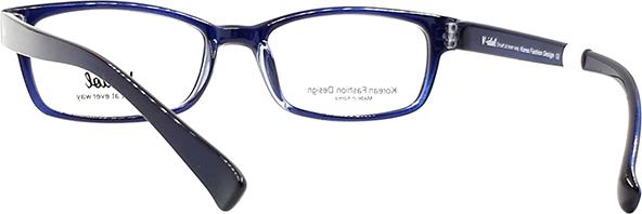 Gọng Kính V-IDOL V8062 SBL (55/18/143)