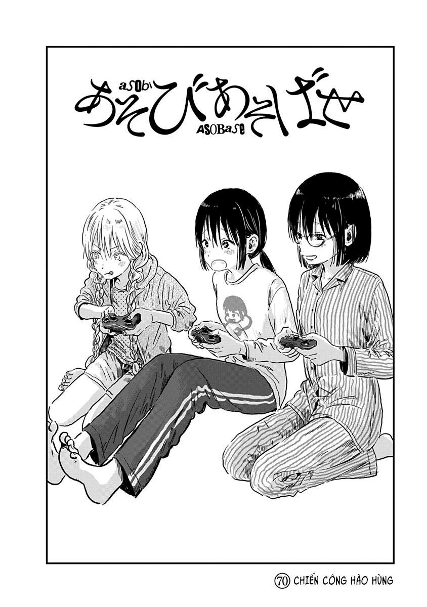 asobi asobase chapter 70 3