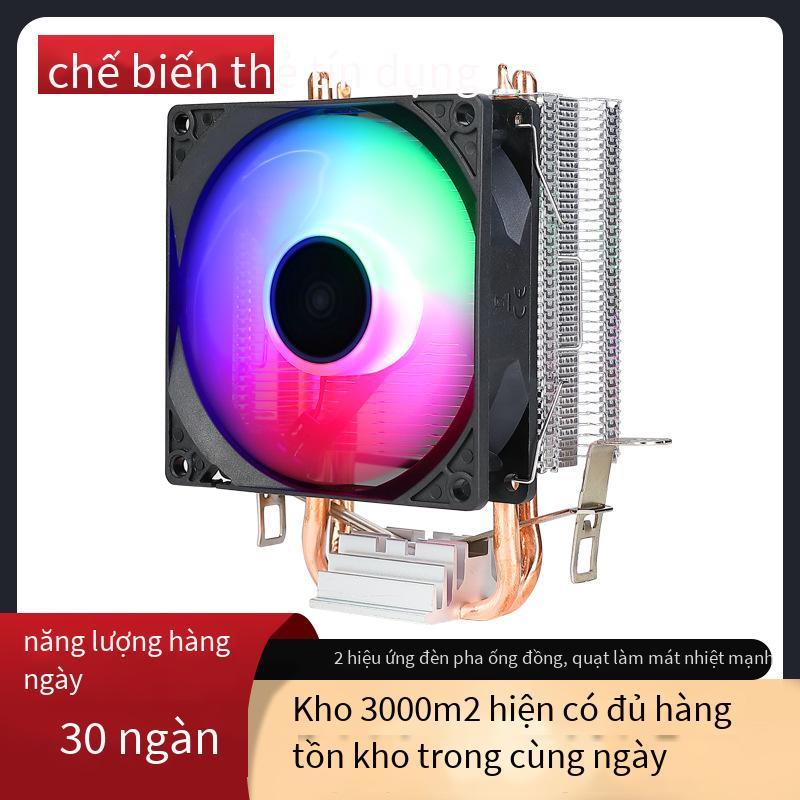 Đảm bảo chất lượng Frost 100 tháp IED ánh sáng màu tản nhiệt cpu máy tính để bàn đôi ống đồng tắt tiếng quạt CPU đa nền tảng