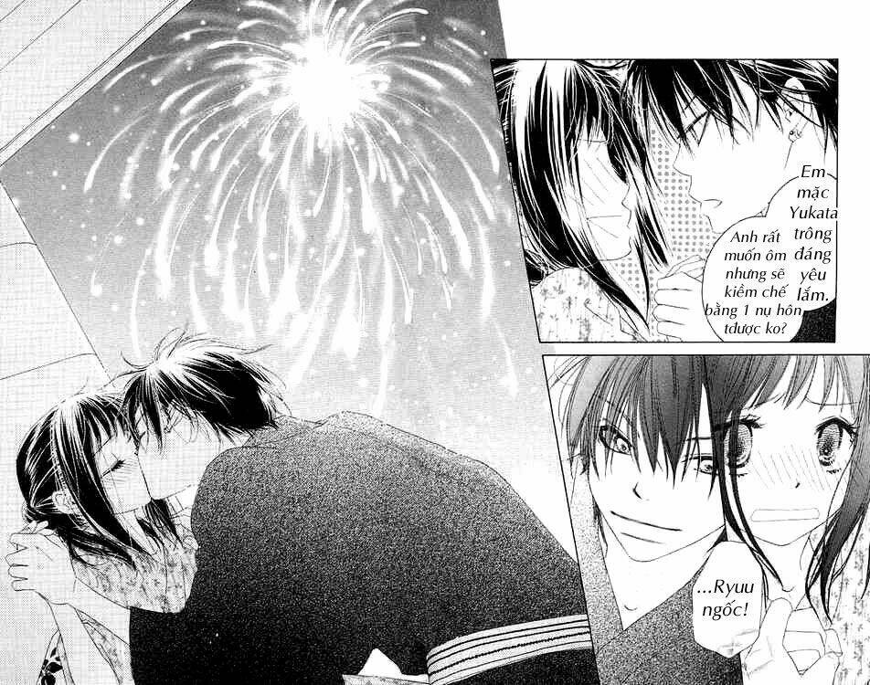 kiss/hug chapter 3 39