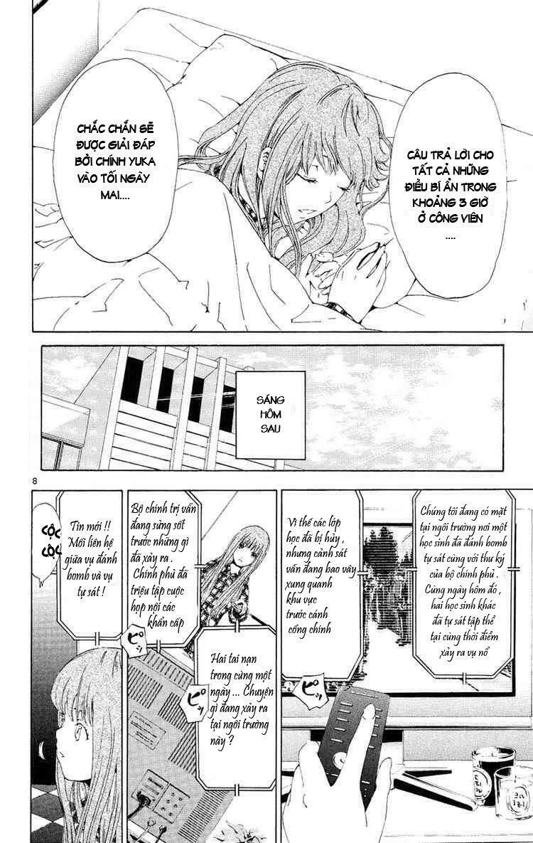 lost+brain chapter 6 7