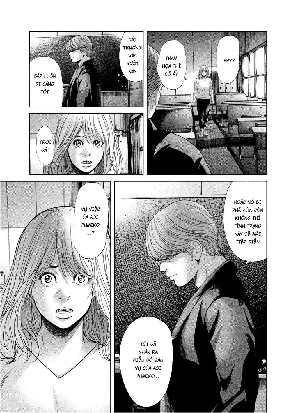 ikenie touhyou chapter 63 9