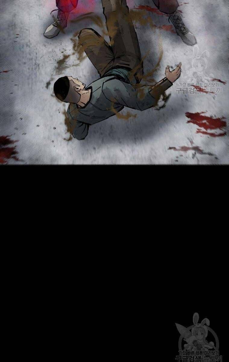 mật mã mê cung chapter 88 85