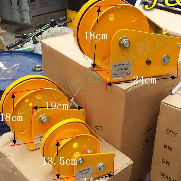 Tời quay tay vàng không cáp 1200LBS - 544kg - tời có cáp