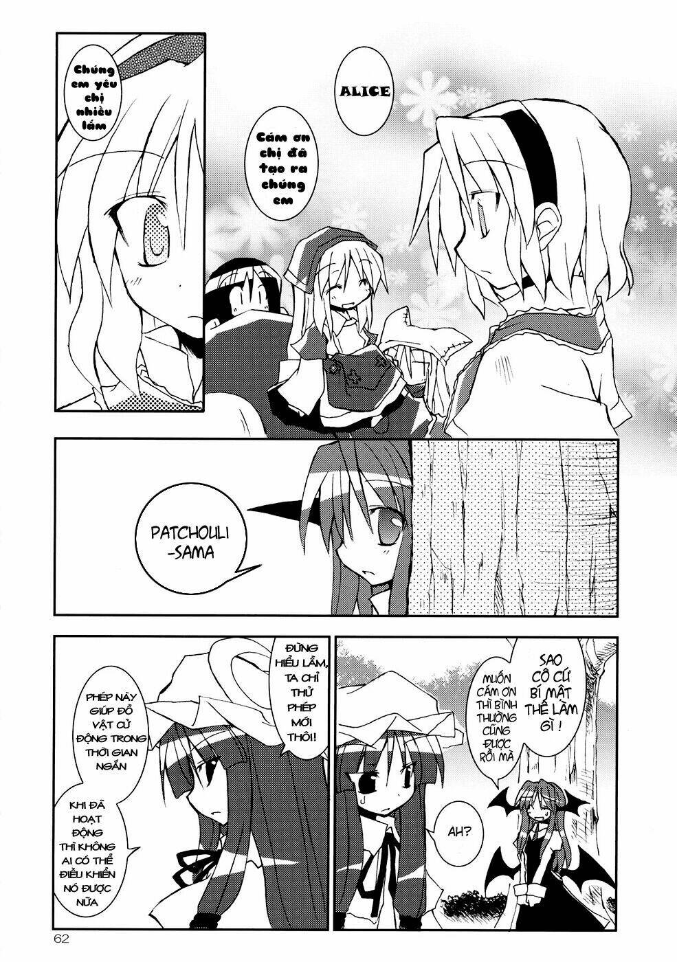 touhou - series millet soup và satou kibi chapter 1 61