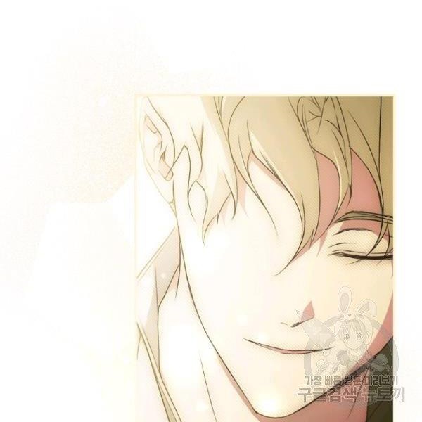 quý cô bí ẩn - secret lady chapter 37 41