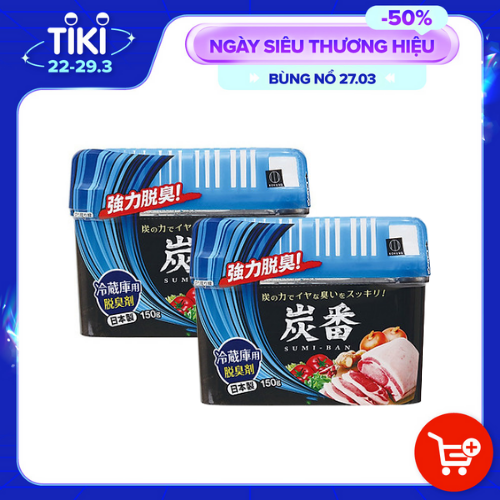 Combo 2 Hộp khử mùi tủ lạnh than hoạt tính nội địa Nhật Bản