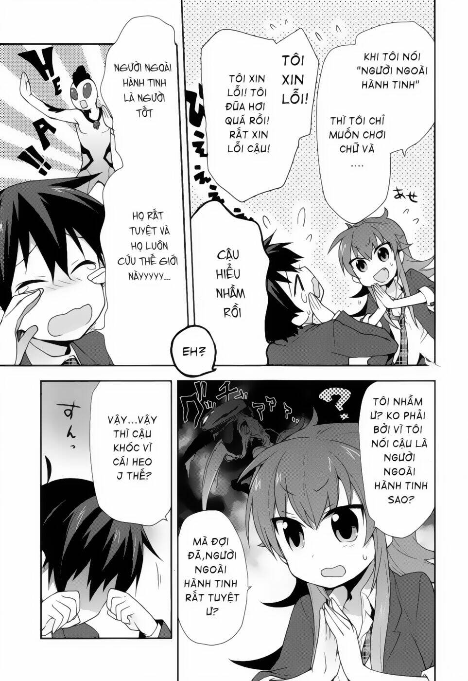 juukinzoku kanojo chapter 7 9