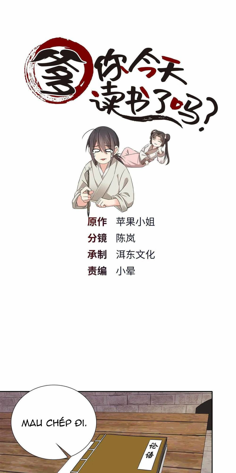 phụ thân hôm nay người đọc sách chưa? chapter 24 1