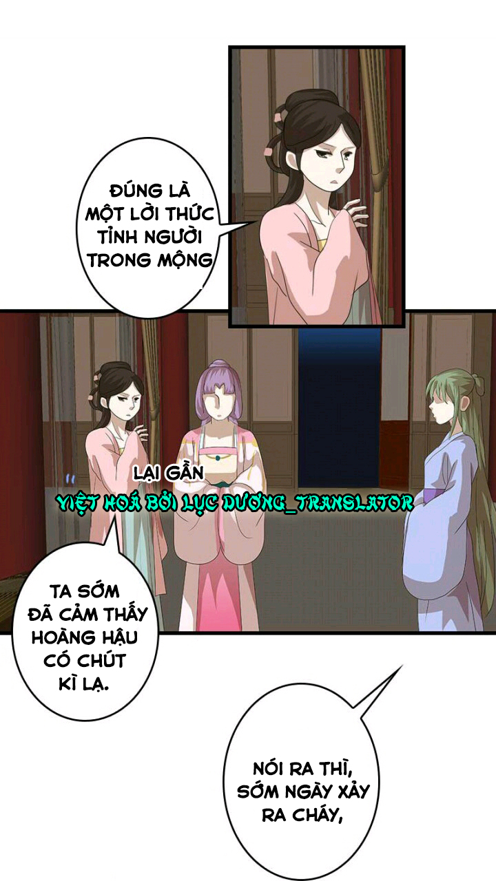 mấy bà vợ của trẫm đều chết hết rồi chapter 39 5