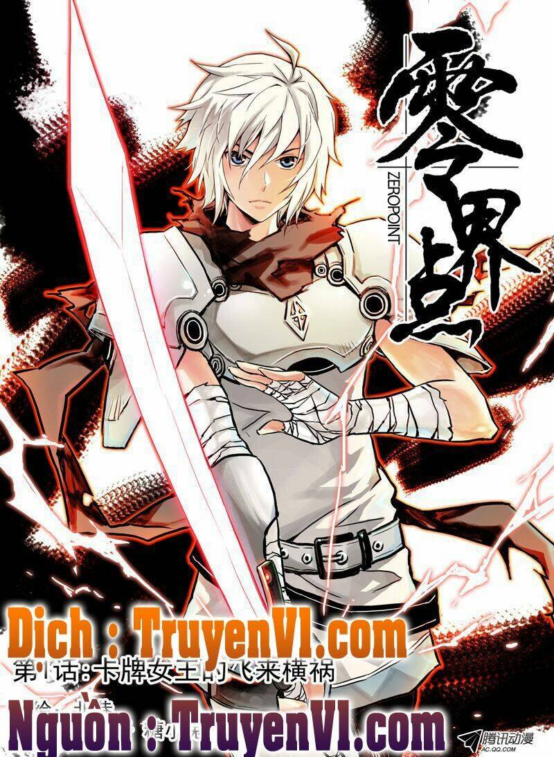 zero poiunt chapter 1 2