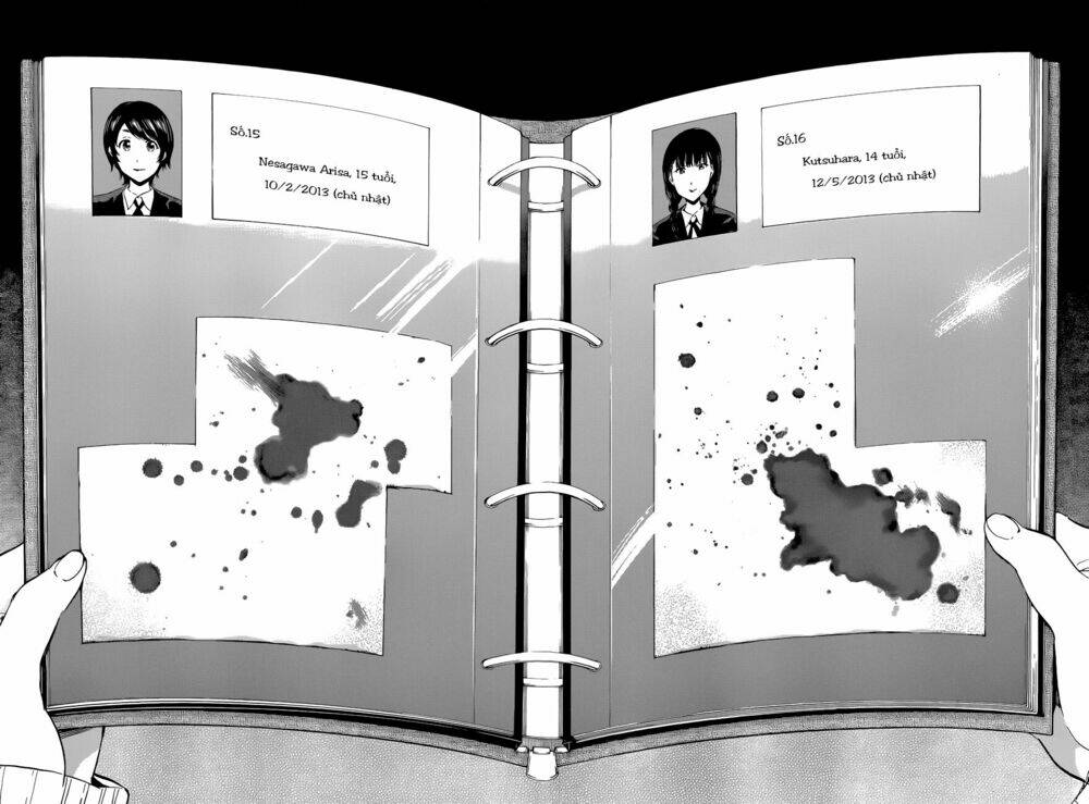 shishunki no iron maiden chapter 27 19