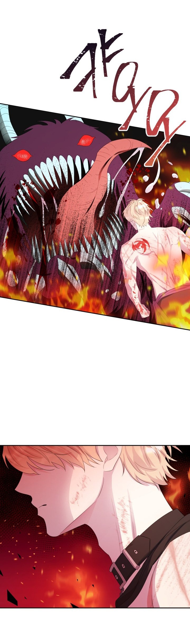 [18+] nếu cứu rỗi một cầm thú hư hỏng chapter 11.1 14