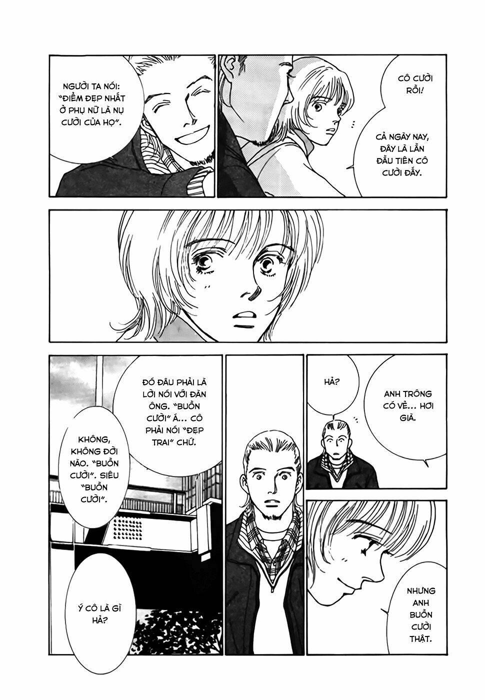taiyou no ijiwaru chapter 1 38