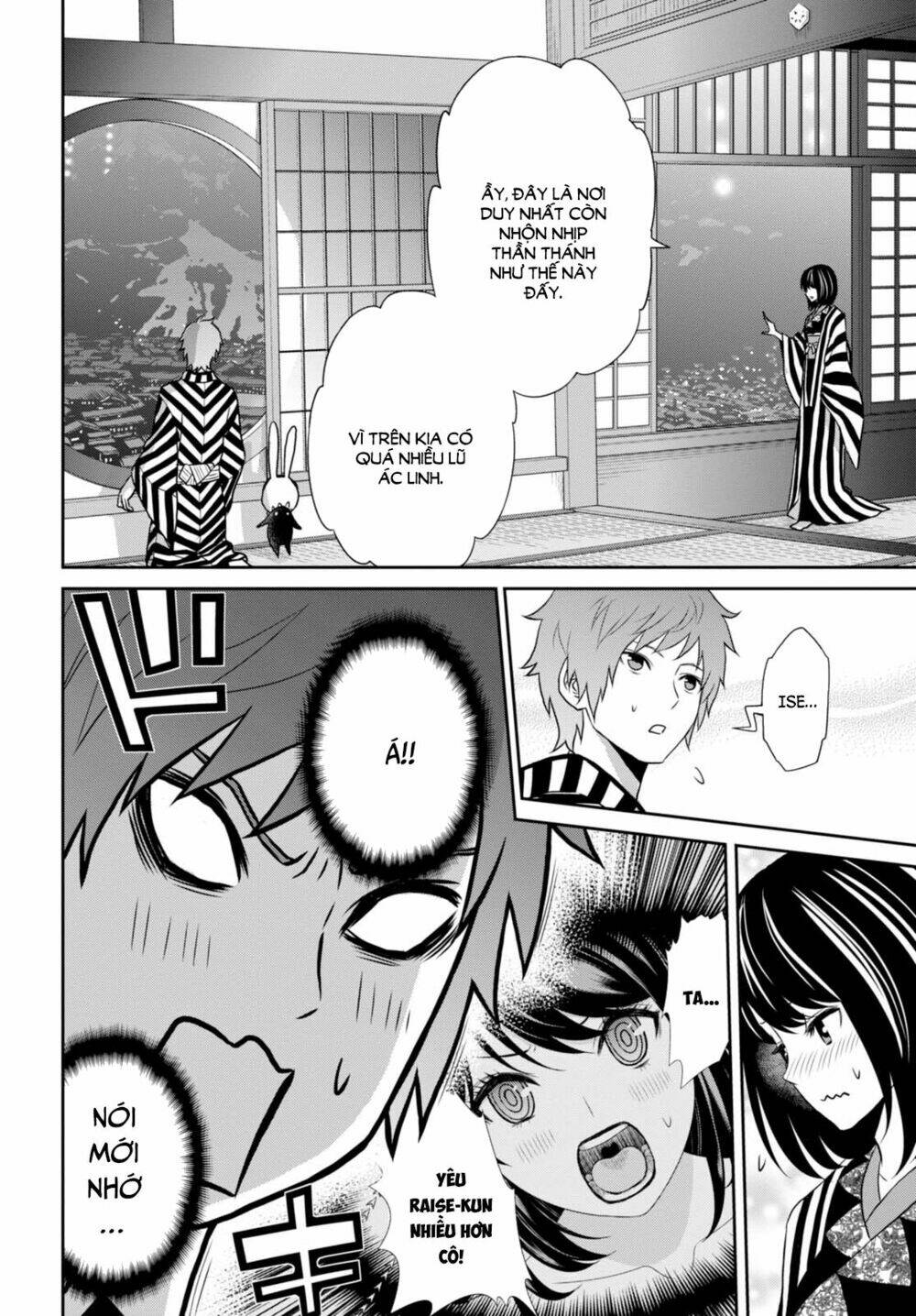 raisekamika chapter 9 26