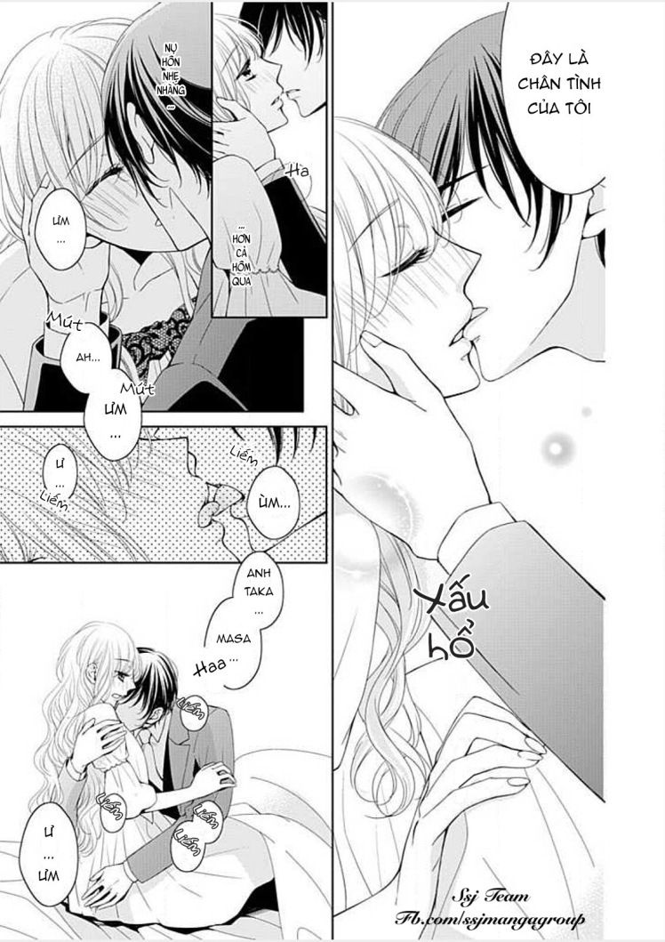 sono junketsu motto nurashite desu ka chapter 2 17