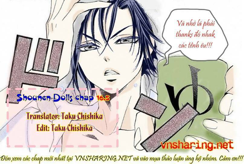 shounen dolls chapter 16.5 47