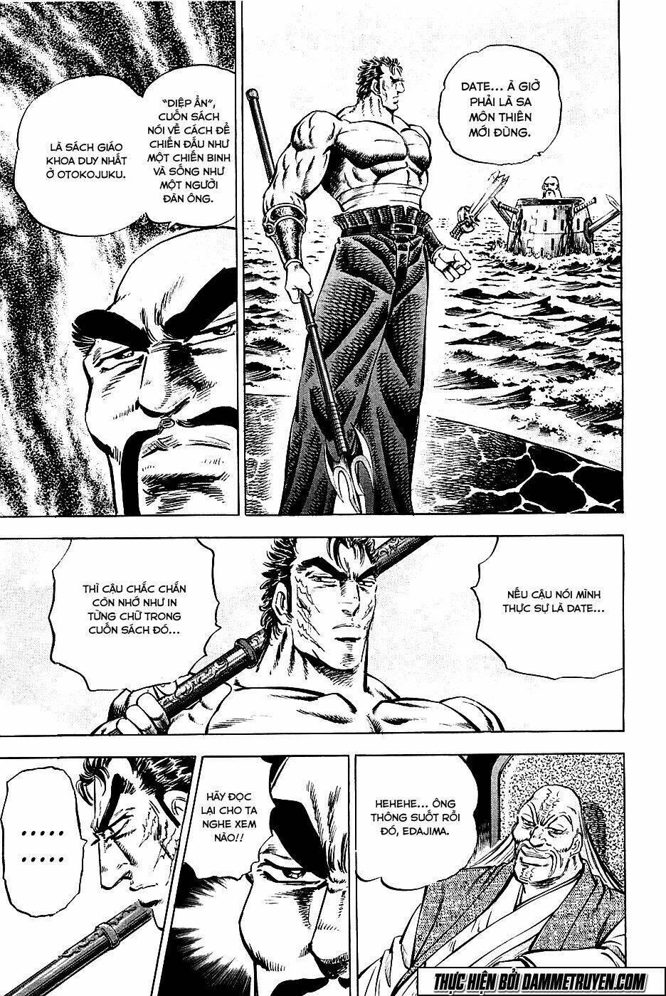 akakatsuki!! otokojuku - seinen yo, taishi wo idake chapter 61 11