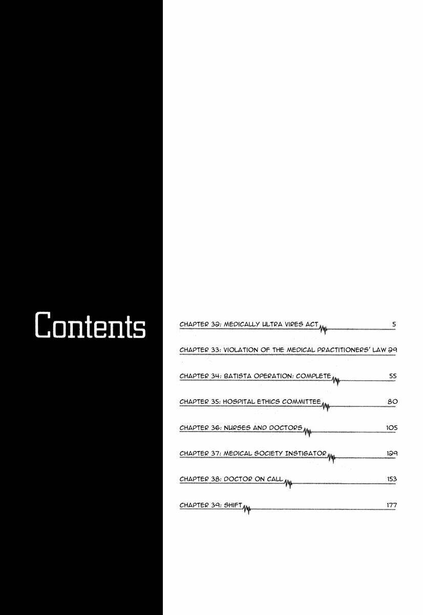 team medical dragon - y đội rồng chapter 32 6