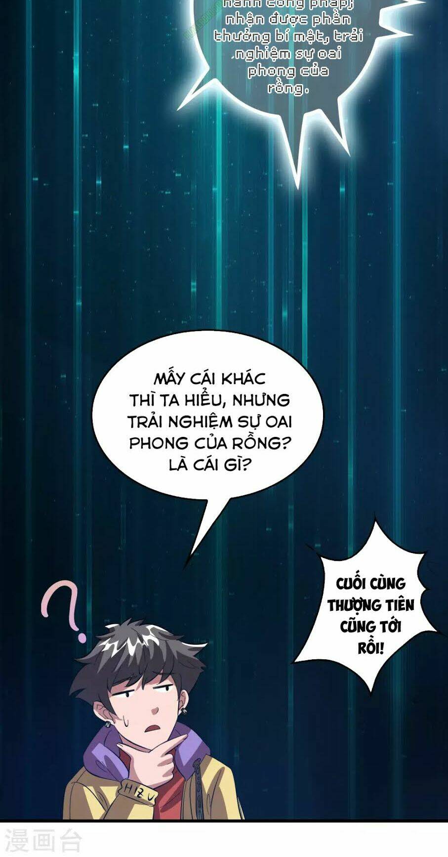 dị giới cung ứng thương chapter 16 7