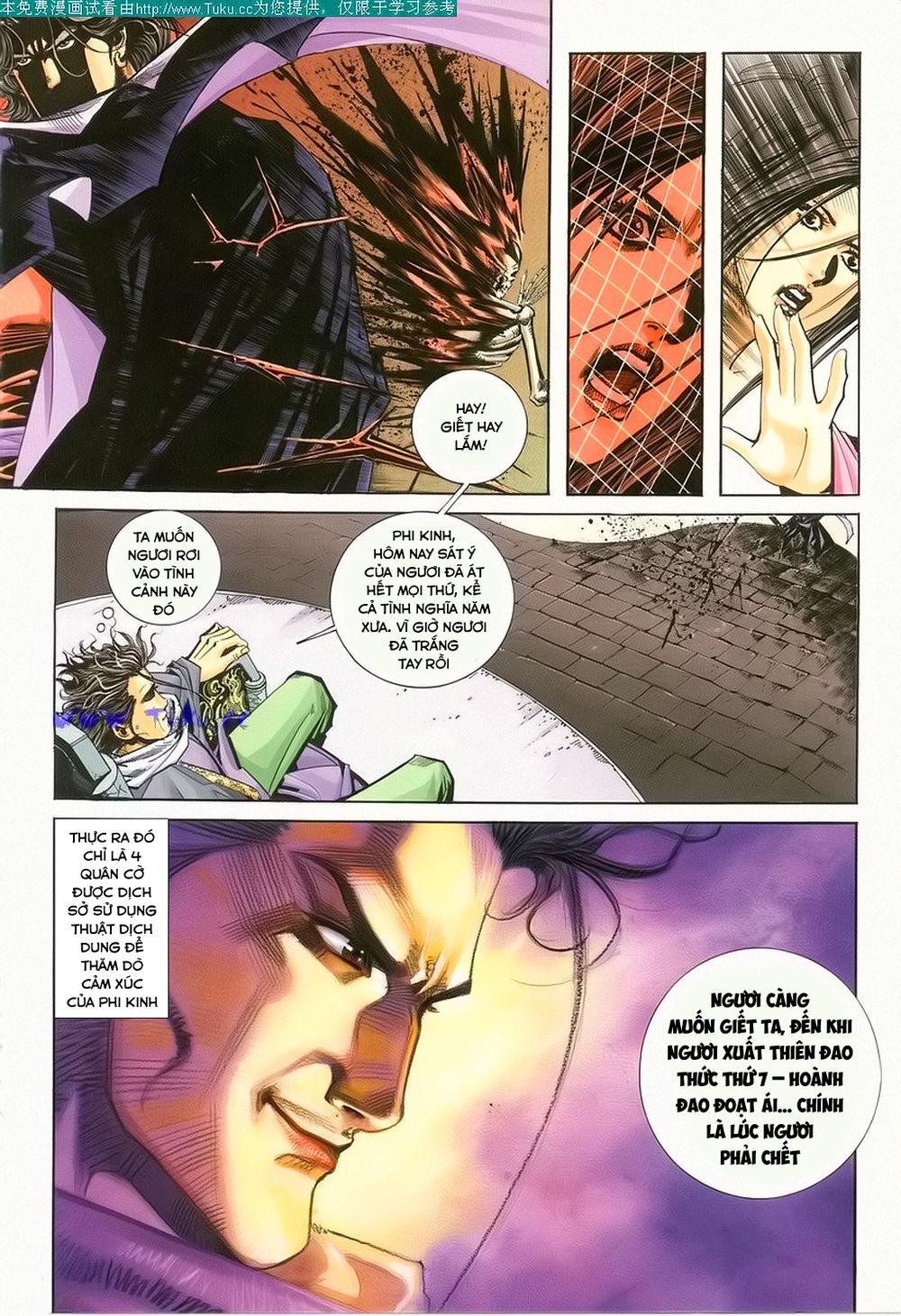 bá đao chapter 118 13