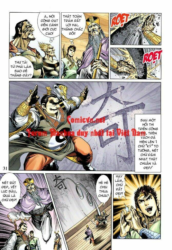 thiên tử truyền kỳ 5 - như lai thần chưởng chapter 16 30