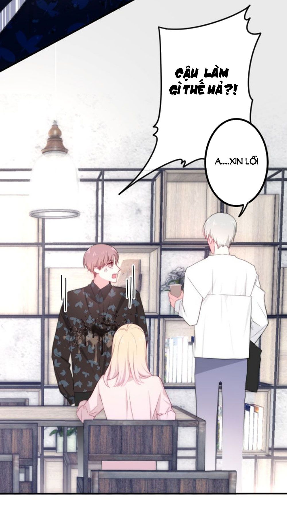Tháng Sáu Không Hẹn Mà Gặp chapter 6 - Trang 16