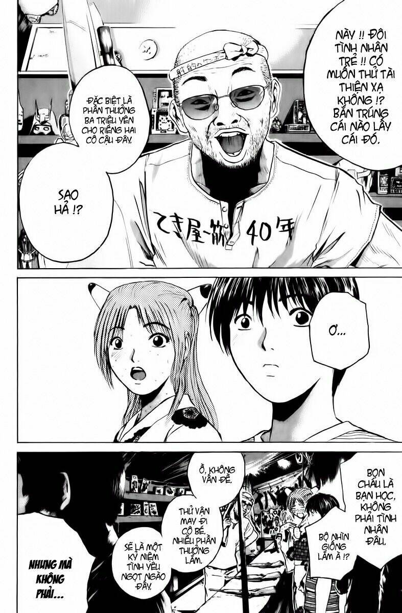 GTO - Great Teacher Onizuka chapter 178 5