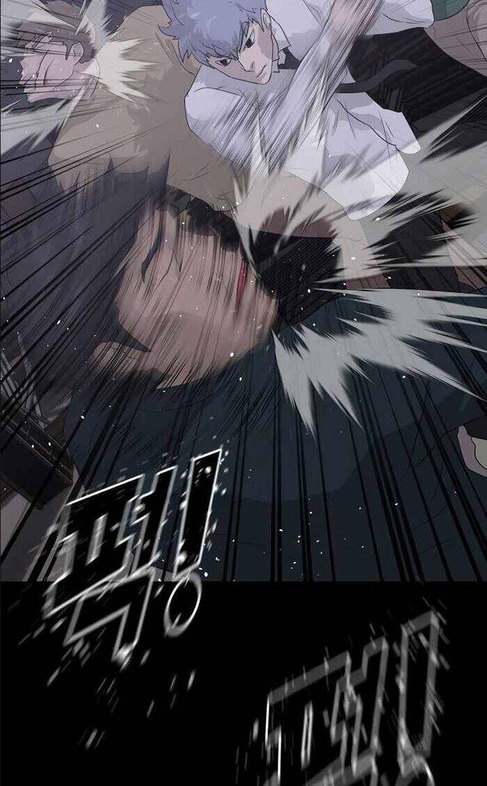 trigger chapter 38 81