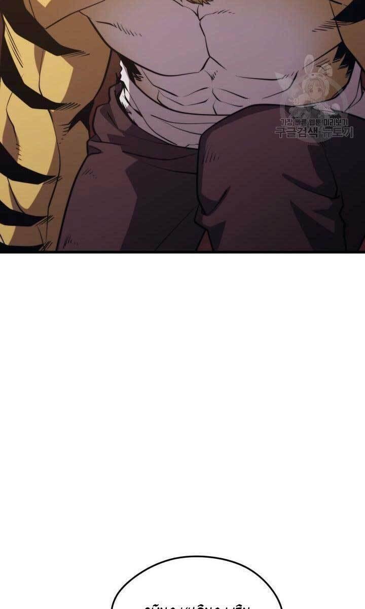 linh hồn ở nhà ga seoul chapter 68 53