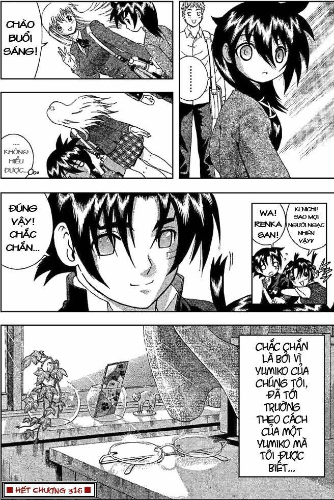 history's strongest disciple kenichi chapter 316 17