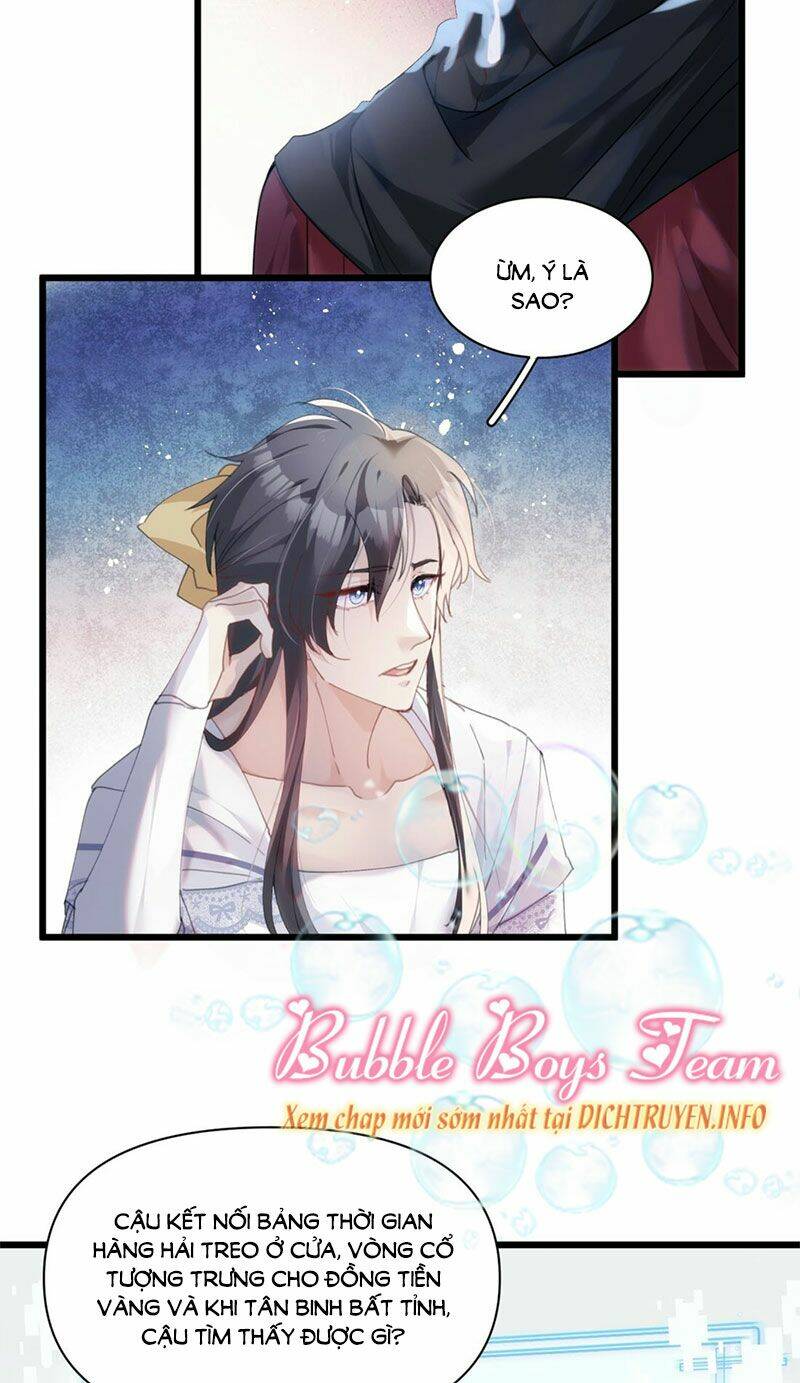 dù là sói cô độc cũng có tình yêu của sẻ nhỏ chapter 35 6