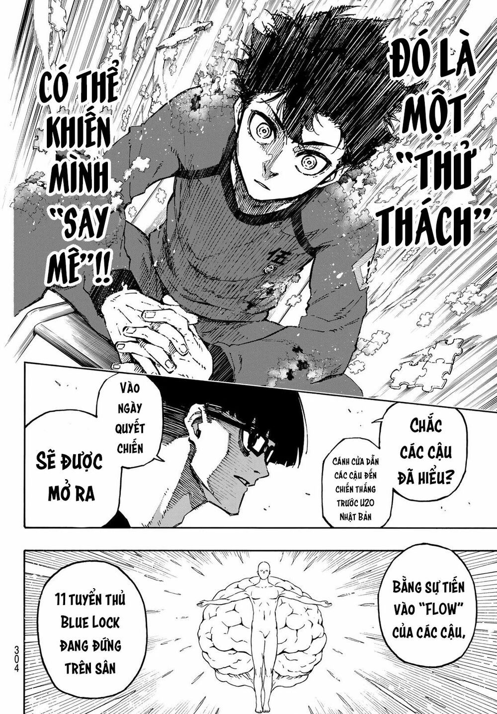 tiền đạo số 1 chapter 111 12