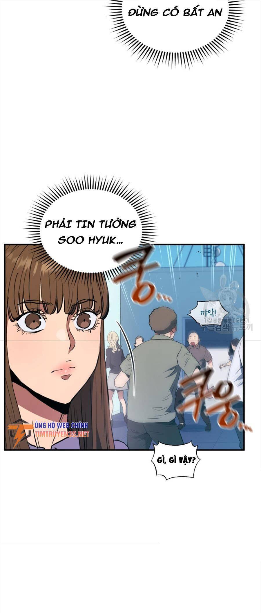 hệ thống oán hận của ta chapter 61 5