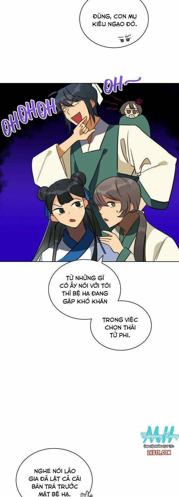 quái thú với hoa chapter 30 4