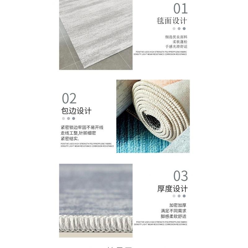 Thảm Trải Sàn Cỡ Lớn Thiết Kế Đơn Giản Hiện Đại Phong Cách Bắc Âu