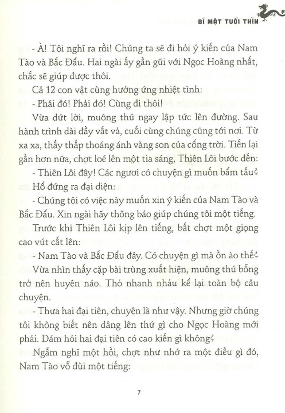 Hồ Sơ Tính Cách 12 Con Giáp - Bí Mật Tuổi Thìn (Tặng Kèm Postcard)