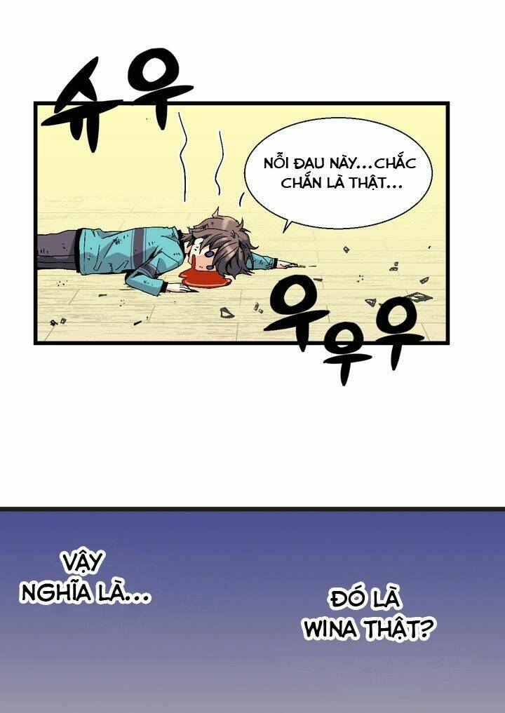 amentia chapter 2 72