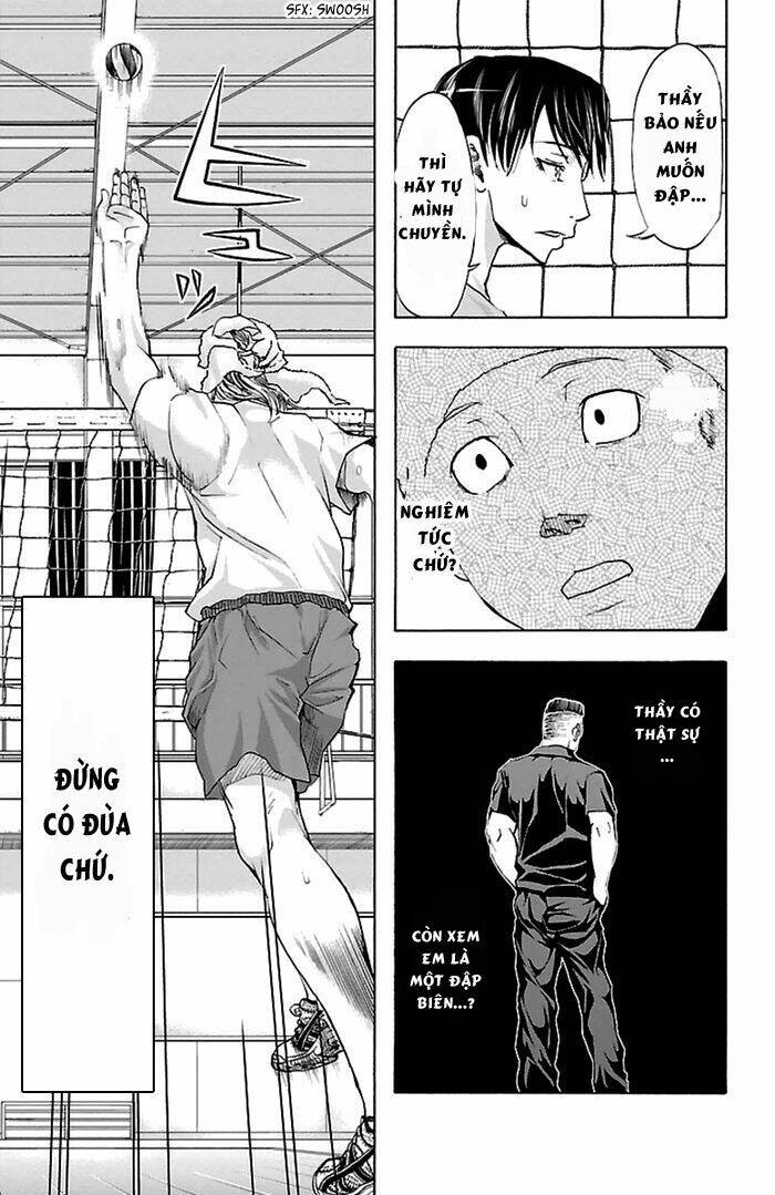 harigane service chapter 35 7