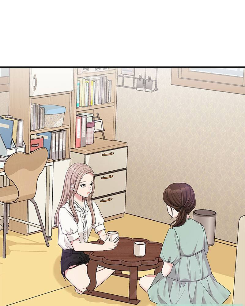 gửi tới bạn...người nắm giữ ngôi sao chapter 16 81