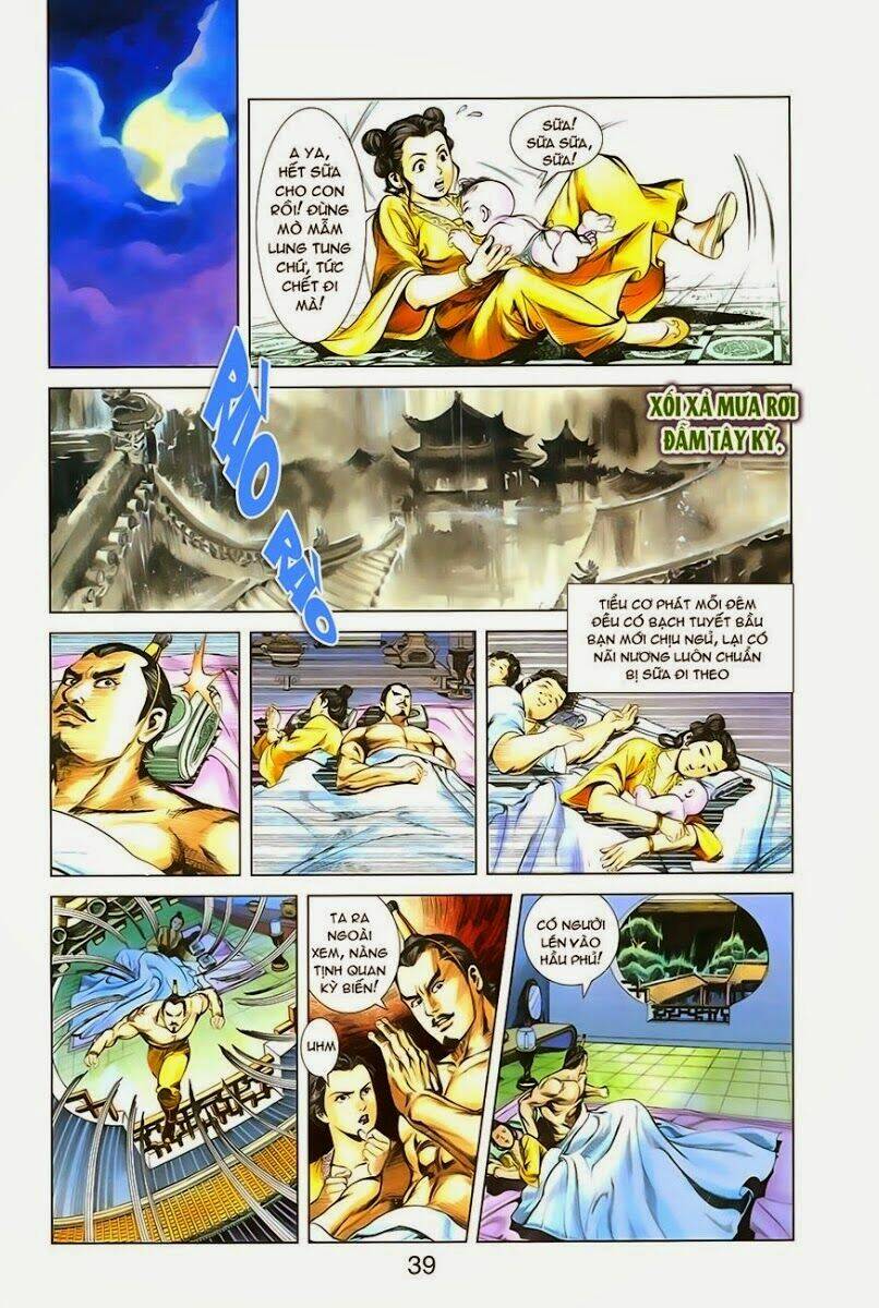 thiên tử truyền kỳ 1 - cơ phát khai chu bản chapter 1 34