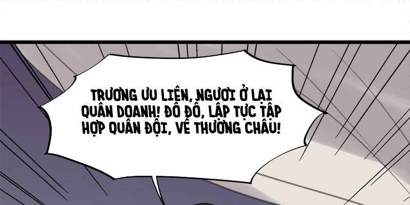 tư thế chính xác cùng bệ hạ yêu đương chapter 18.2 3