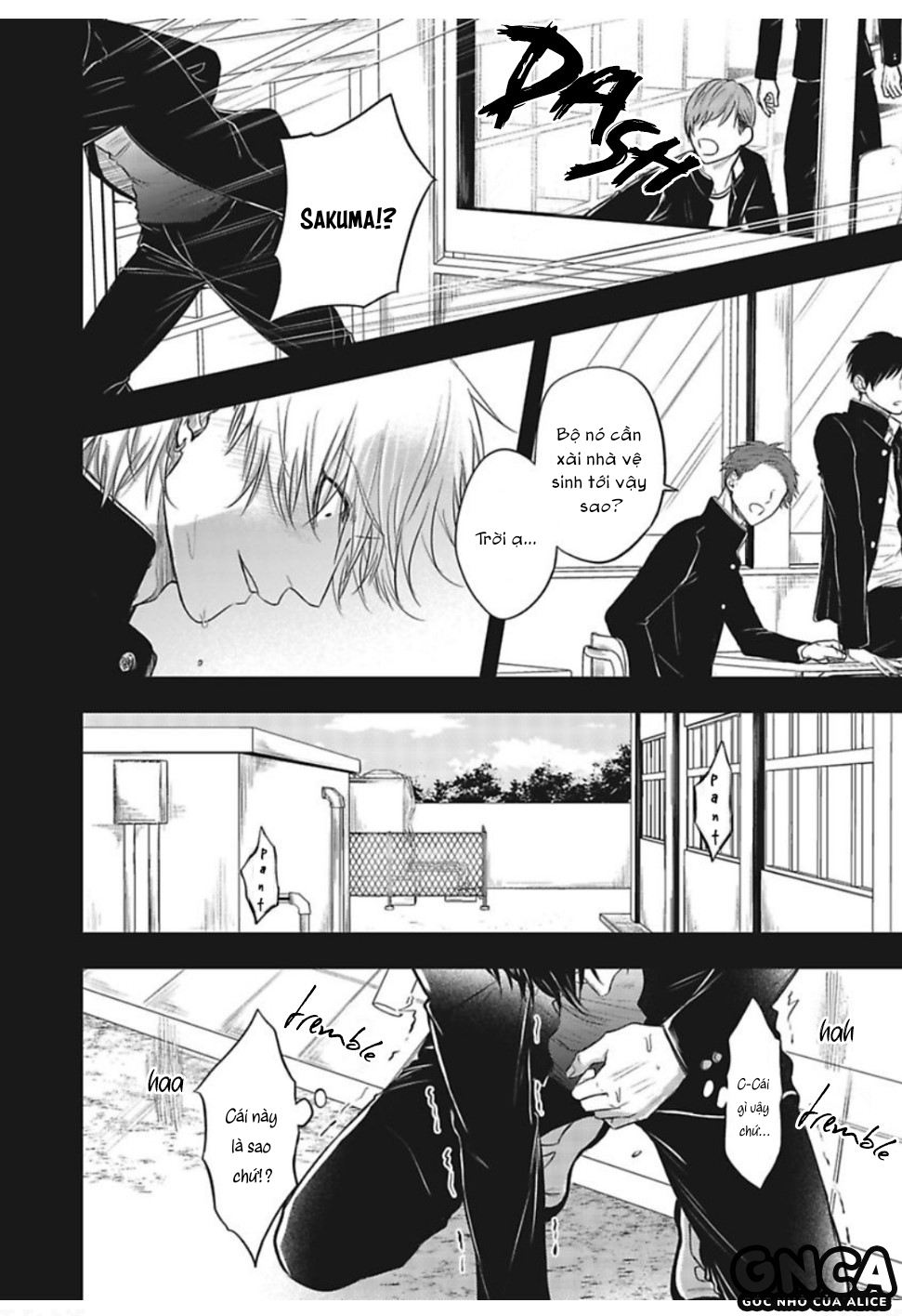 anh đào của một người chapter 3 27